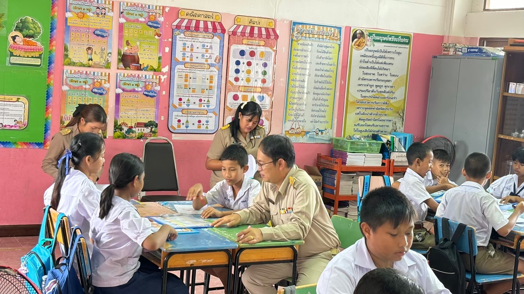 ห้องเรียนอัฉริยะ