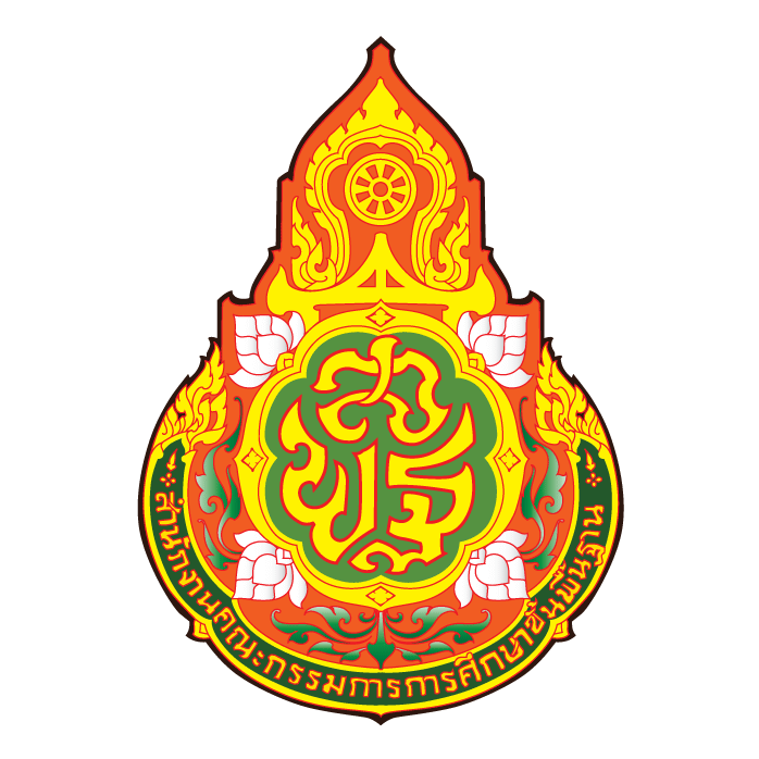 โรงเรียนบ้านหนองระกำ
